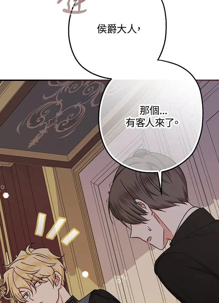 第21话119