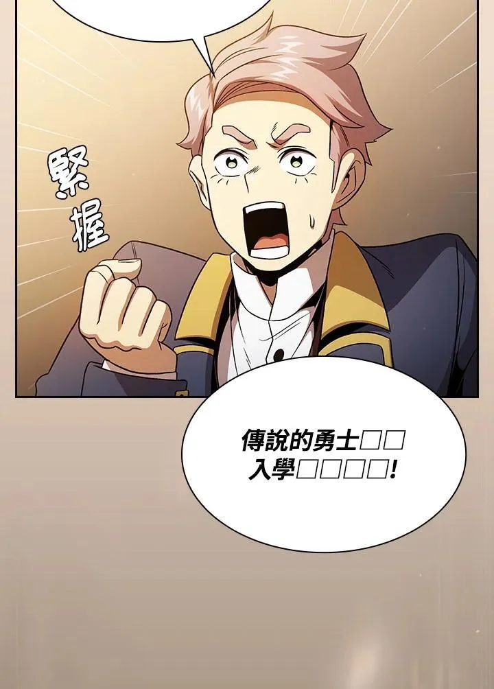 第65话85
