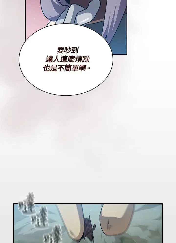 第51话83