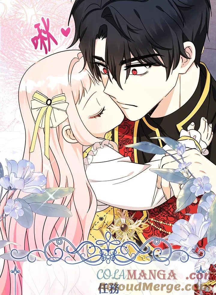 第38话56