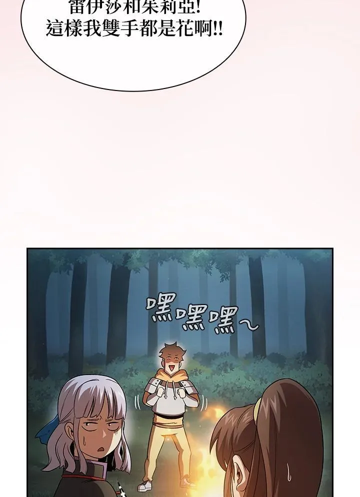 第62话65
