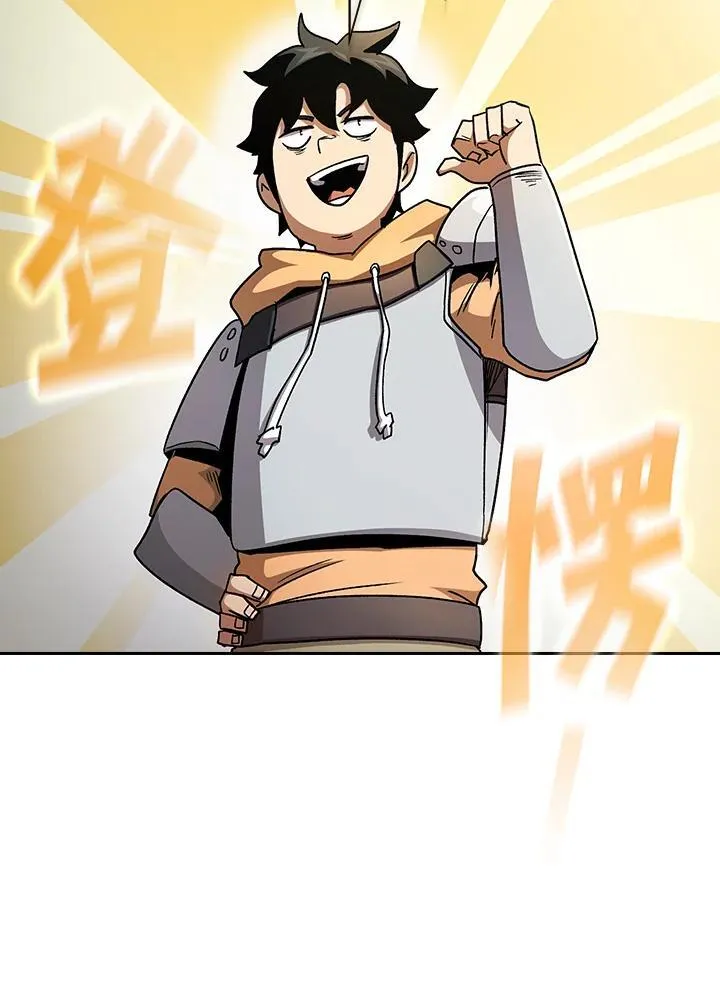 第54话31