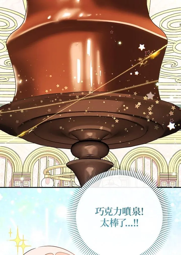 第46话1