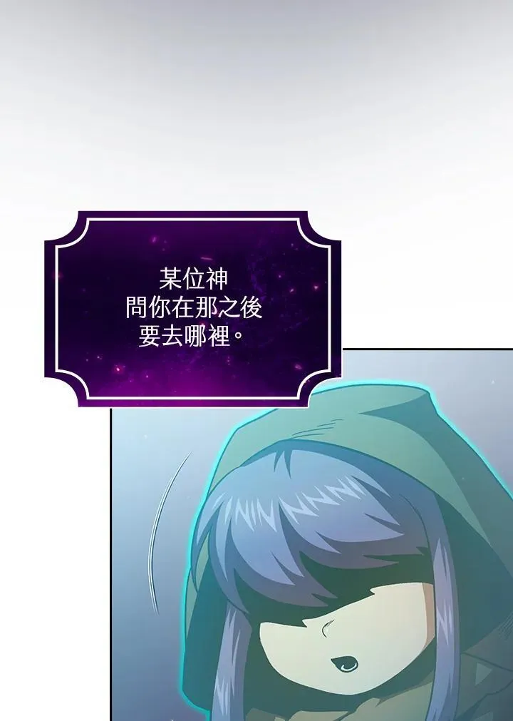 第55话59