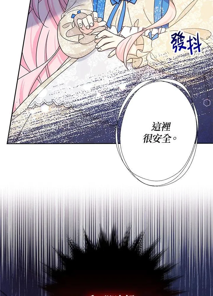 第12话103