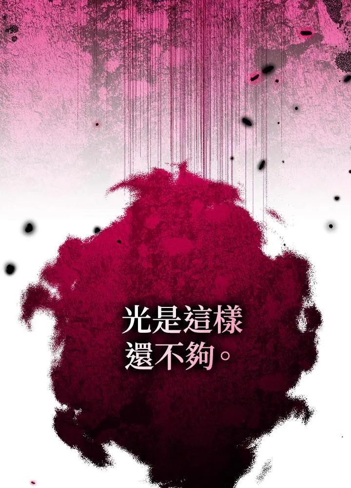第20话157