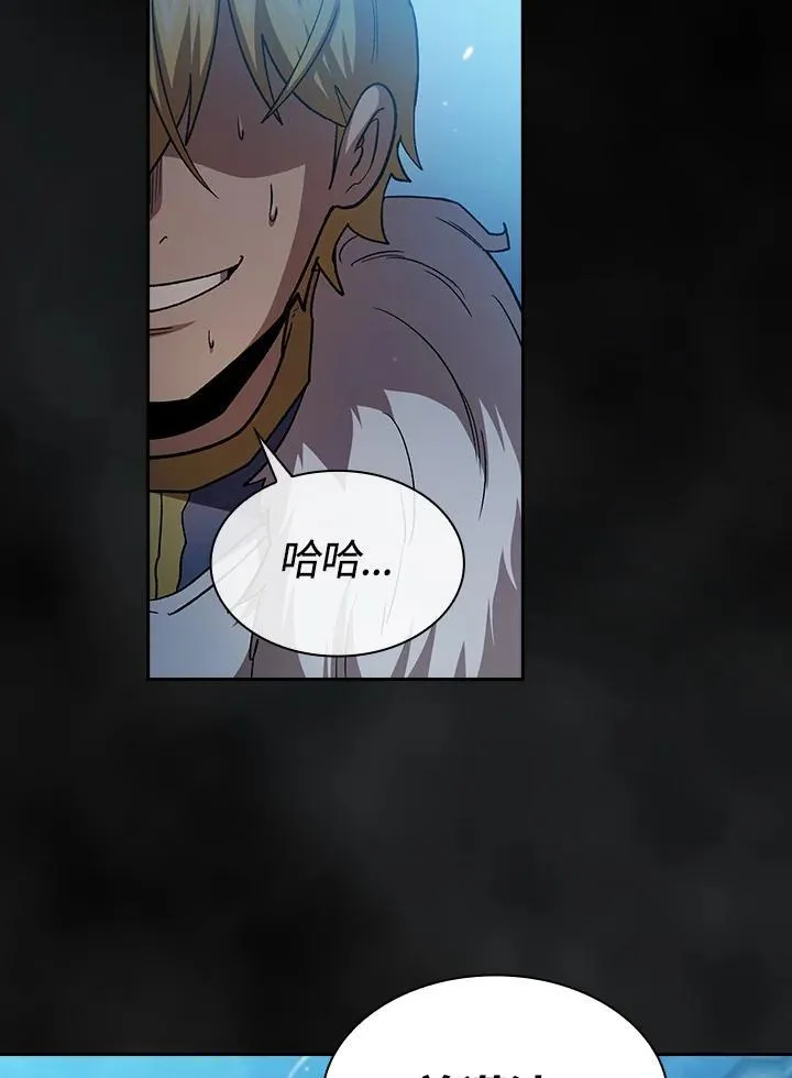 第47话86