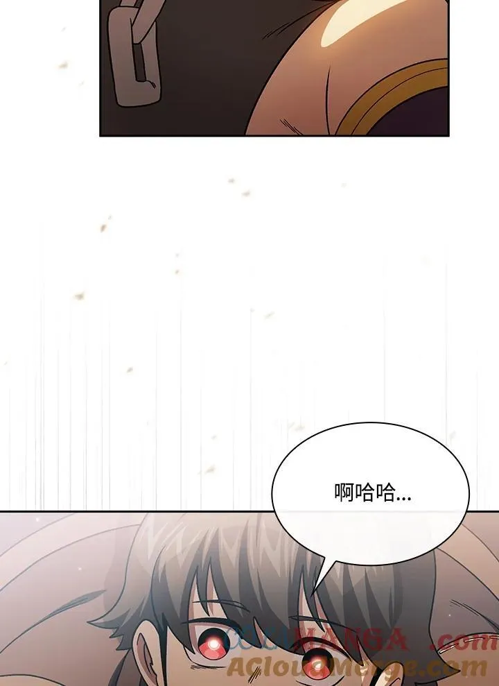 第51话57