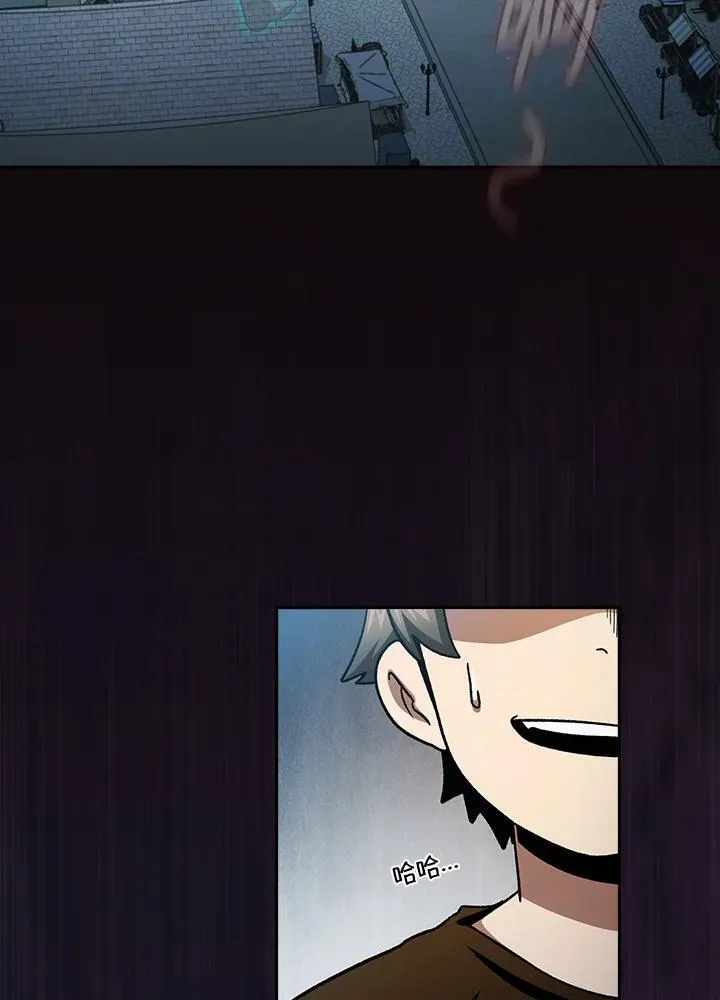 第56话95