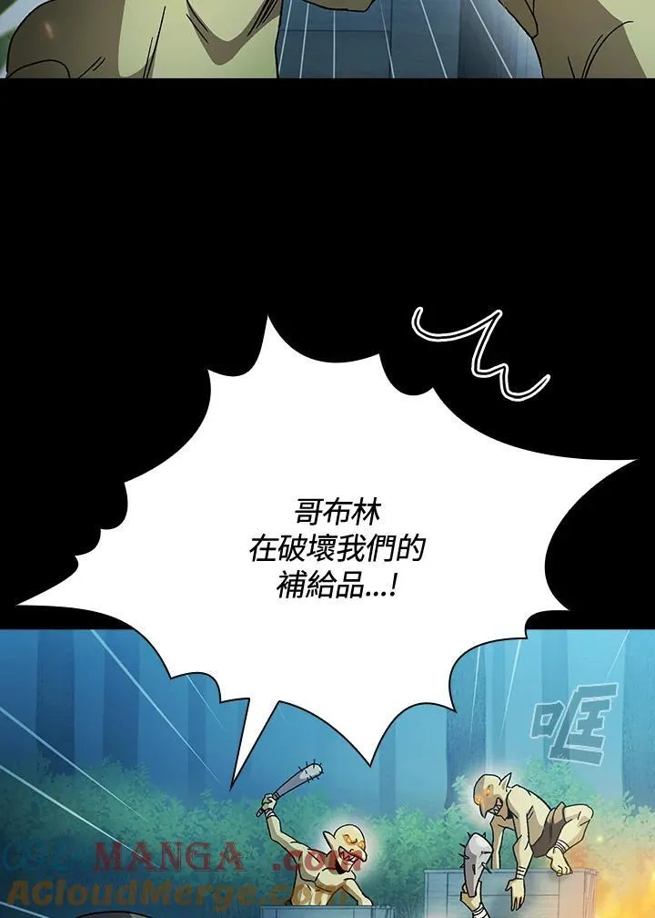 第71话108