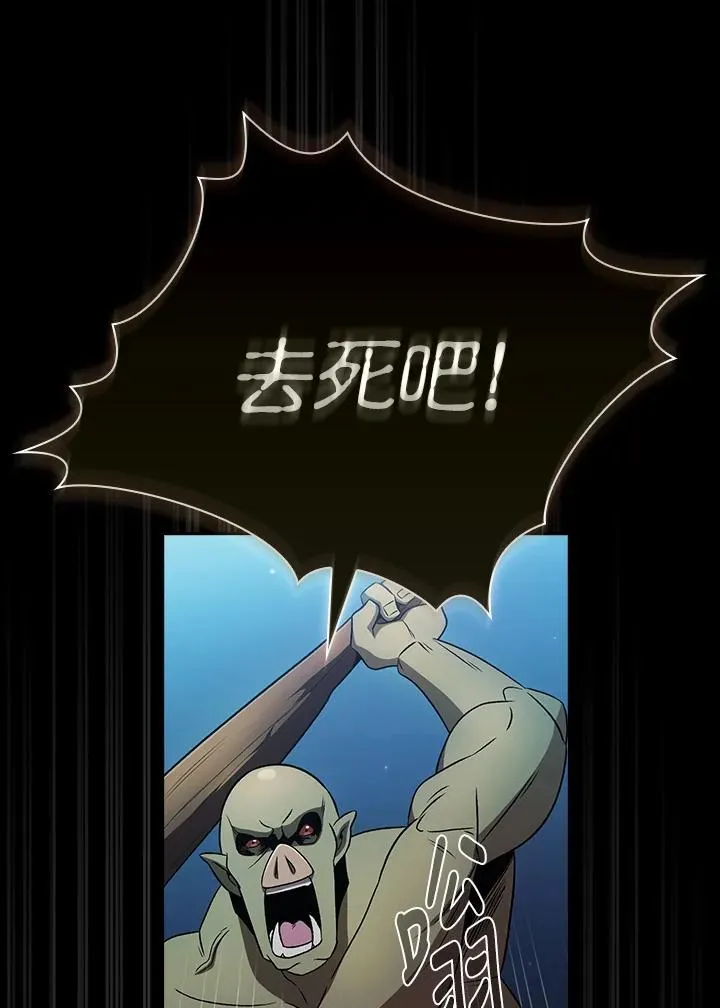 第63话117