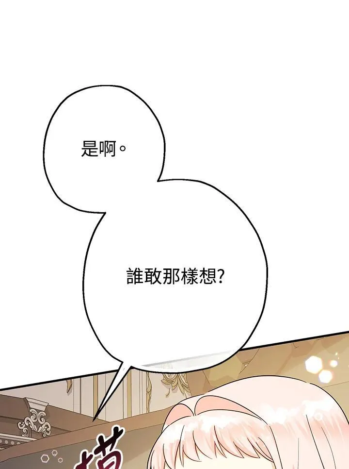 第18话123