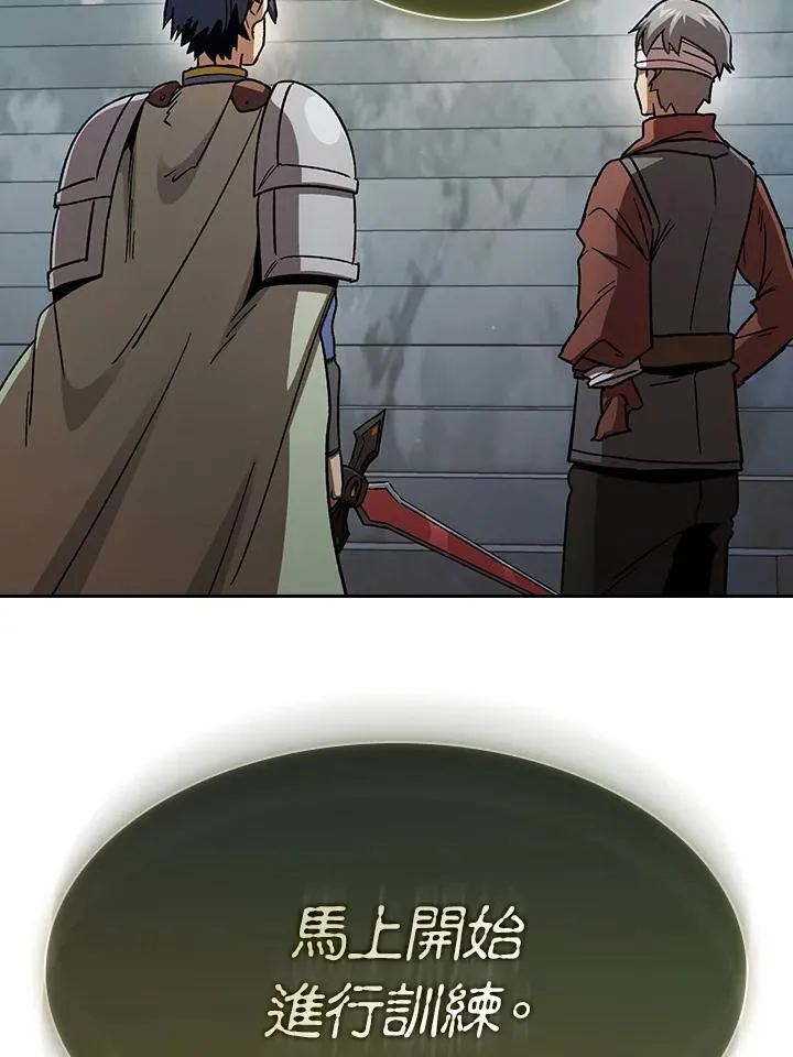 第69话10