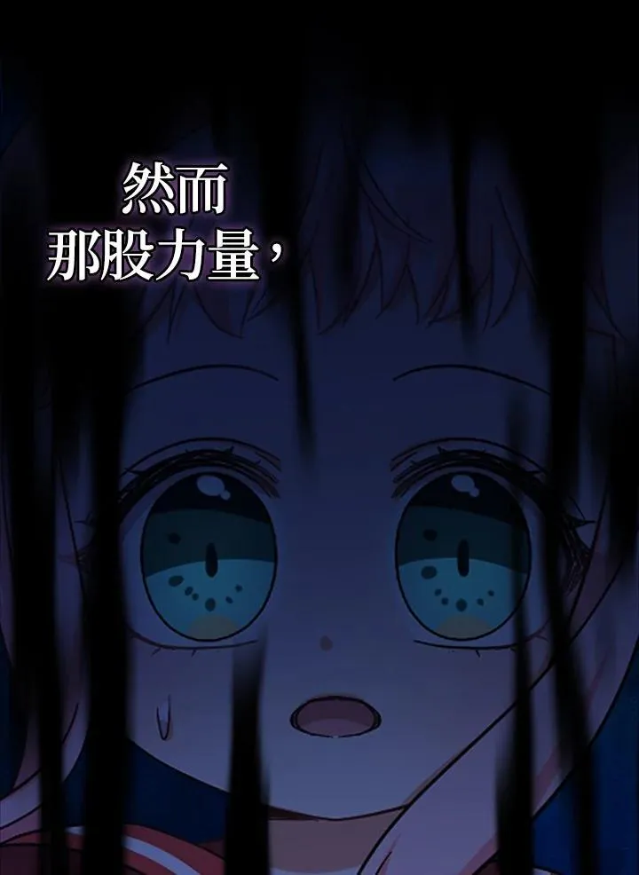 第30话67