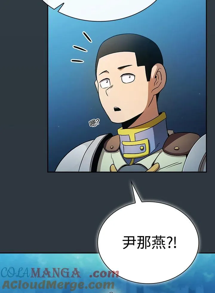 第64话76