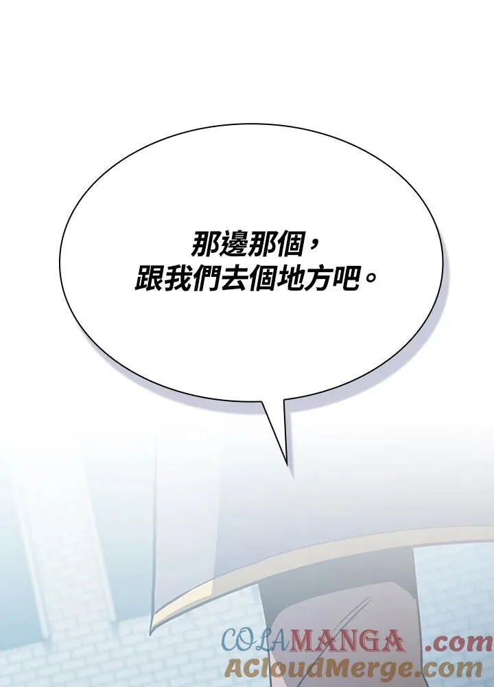 第69话72