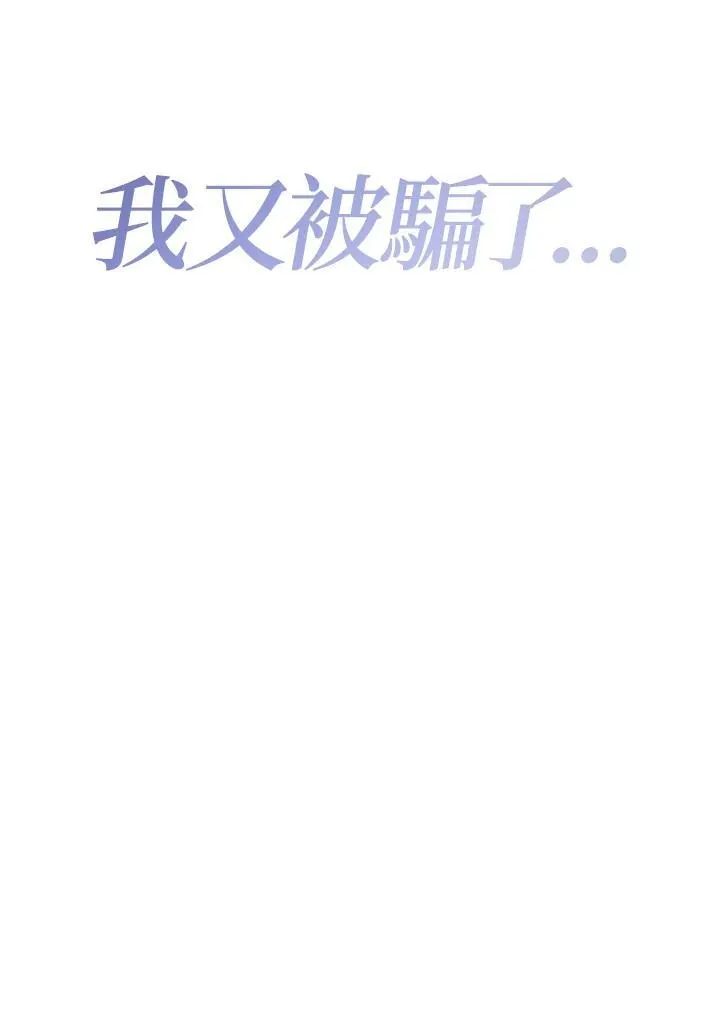 第25话163
