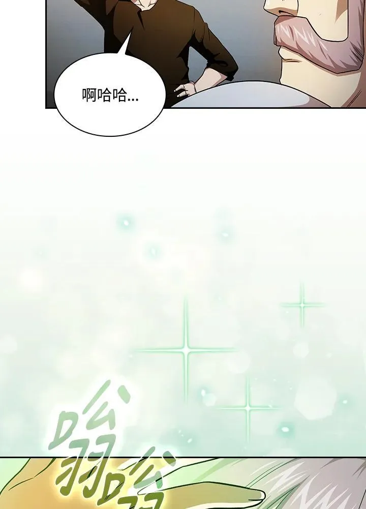 第61话85