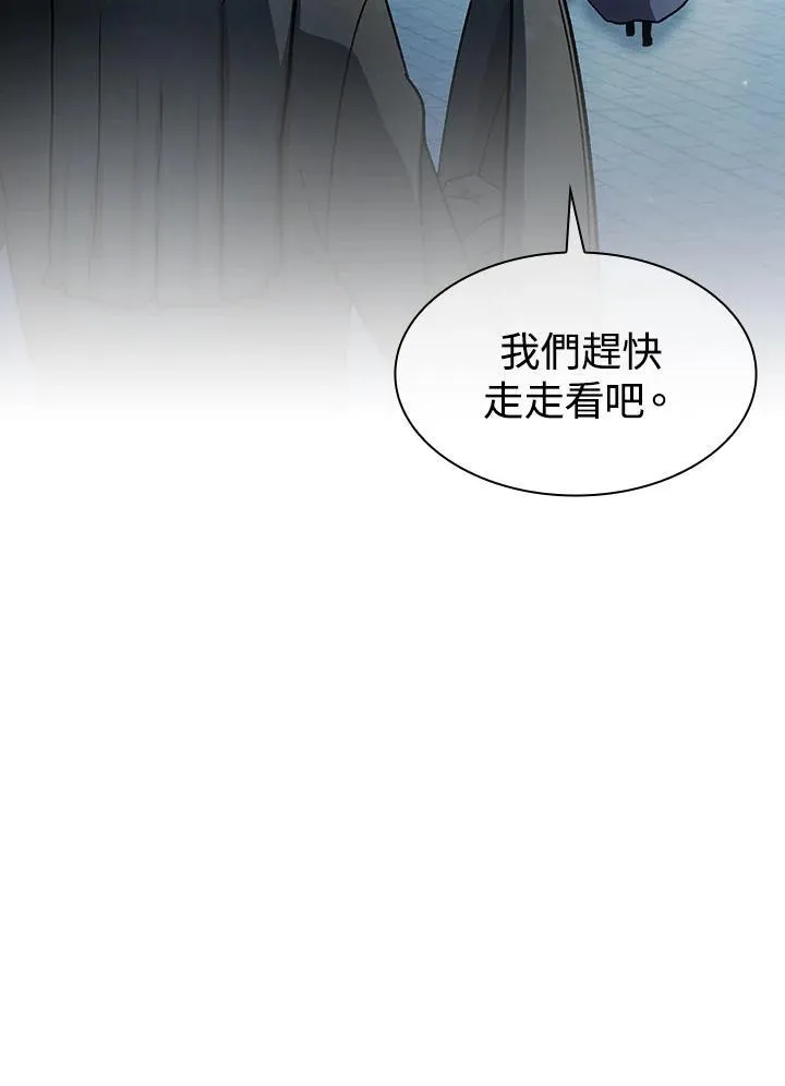 第67话69