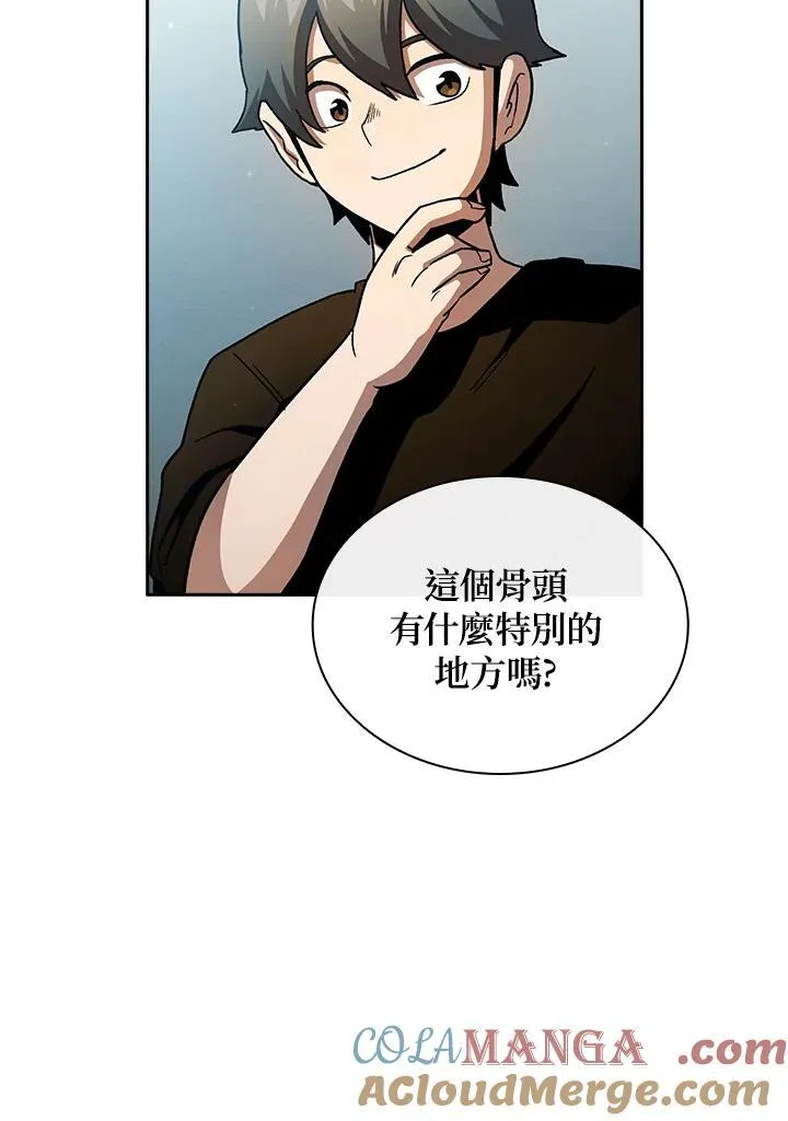 第56话30