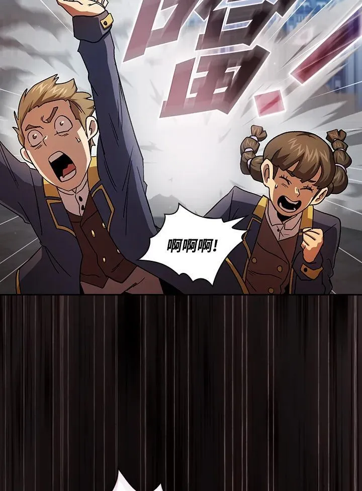 第68话75