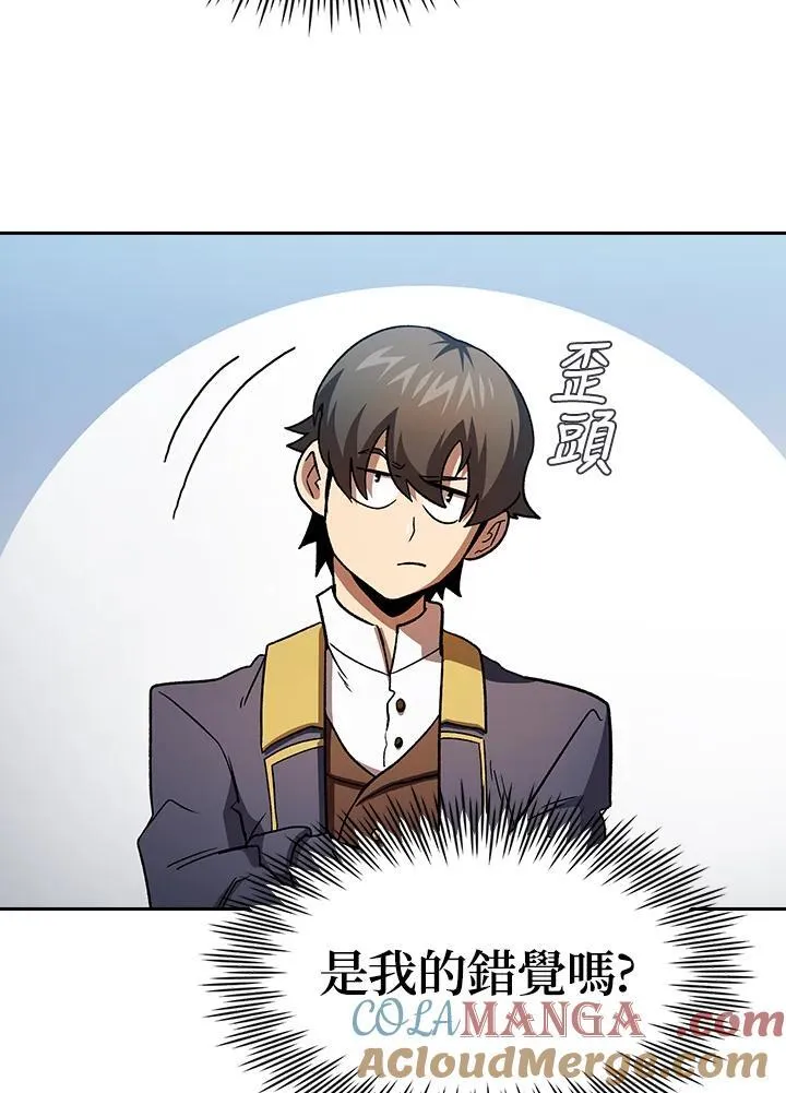 第68话40