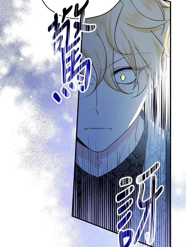 第22话74
