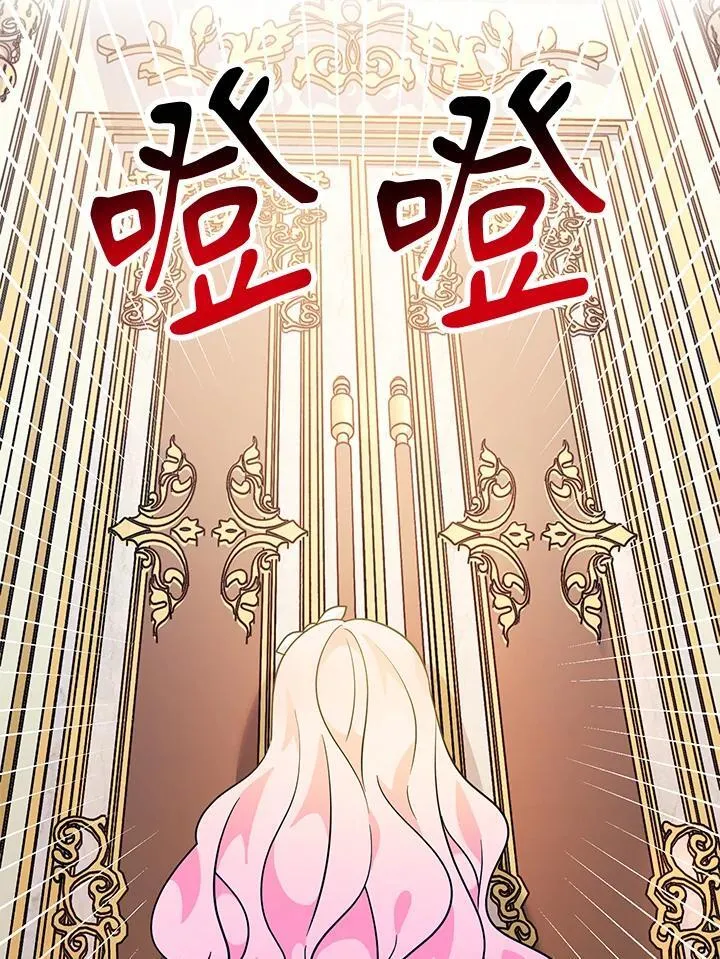 第4话97