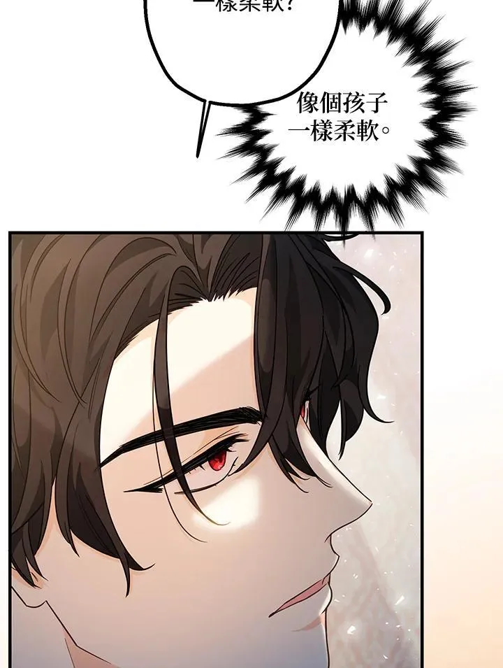 第5话10