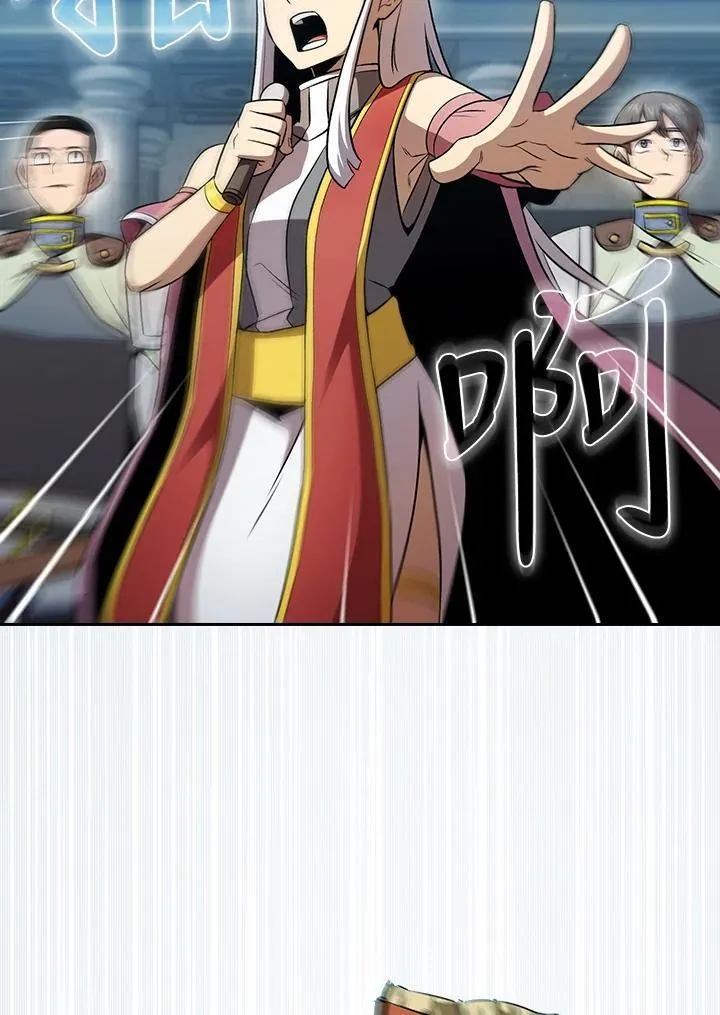 第59话30