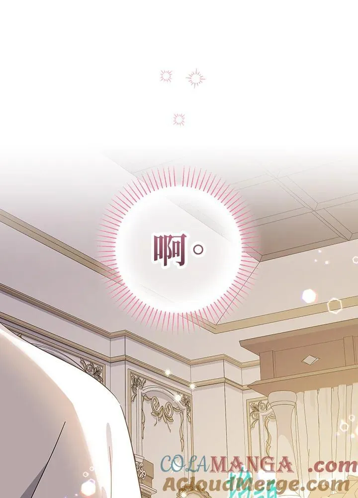 第18话108
