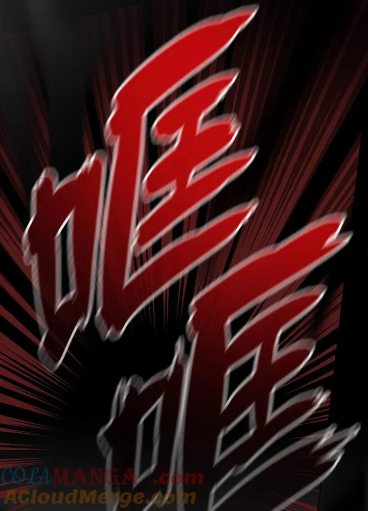 第24话144