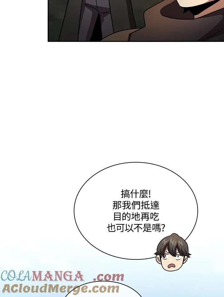第49话51