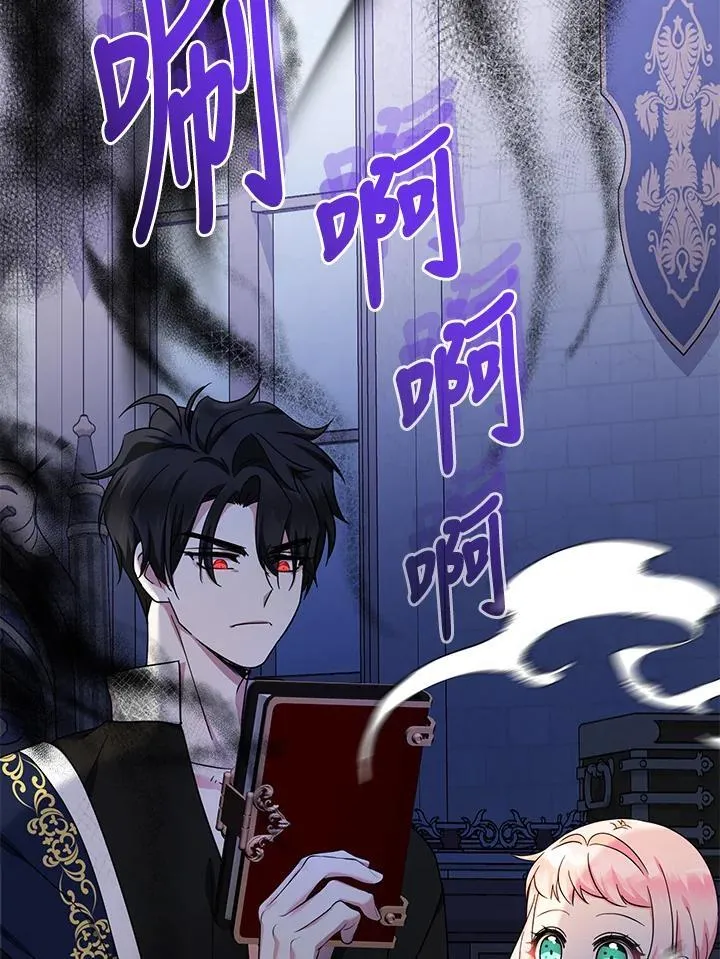 第41话38