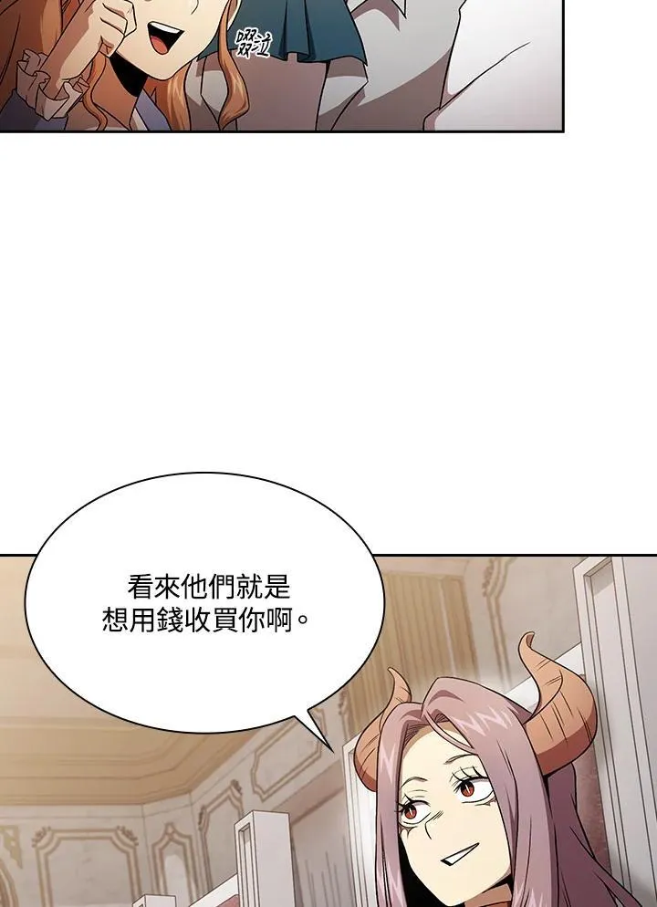 第61话18