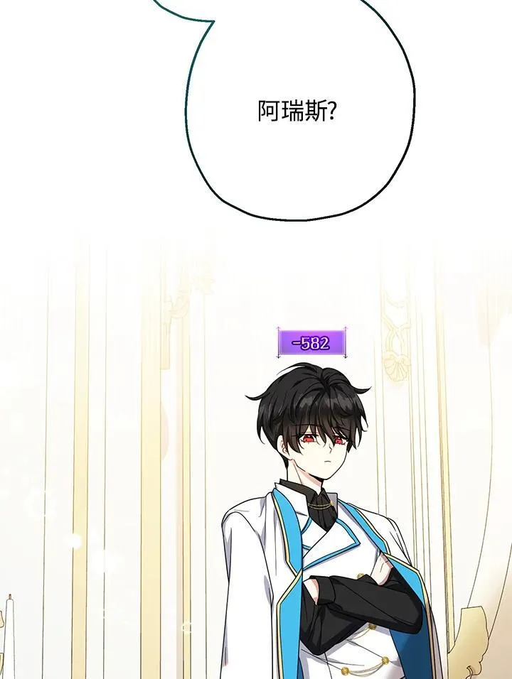 第40话86