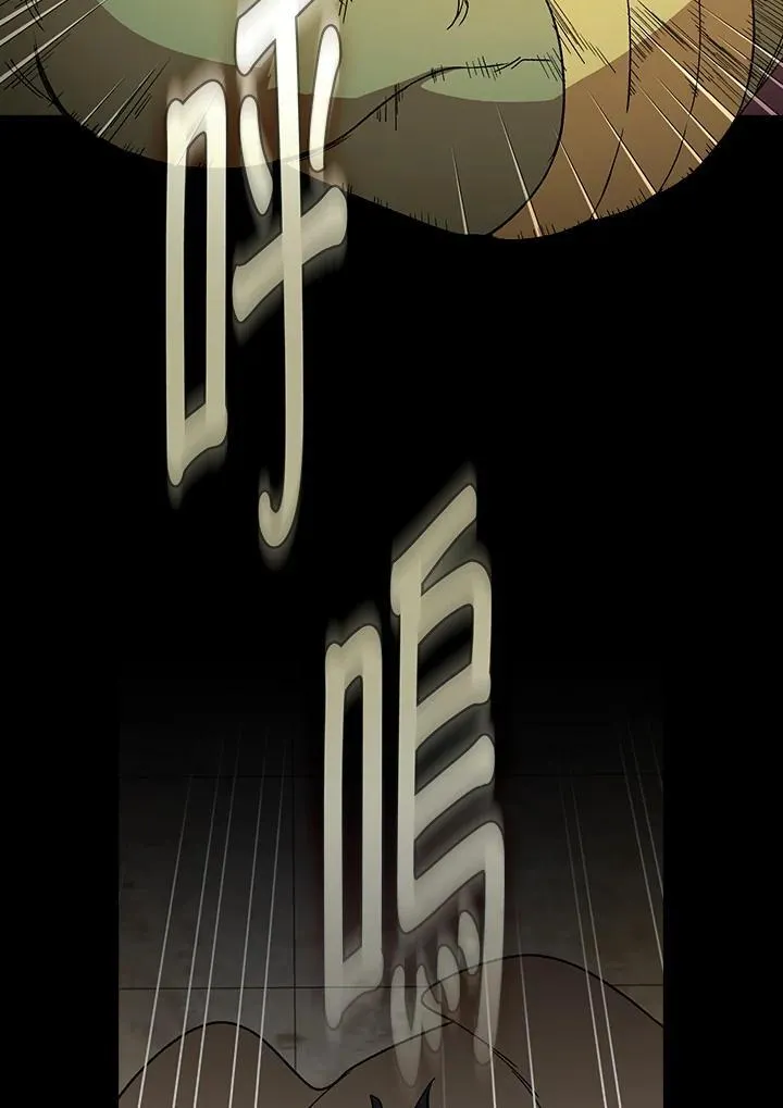 第70话86