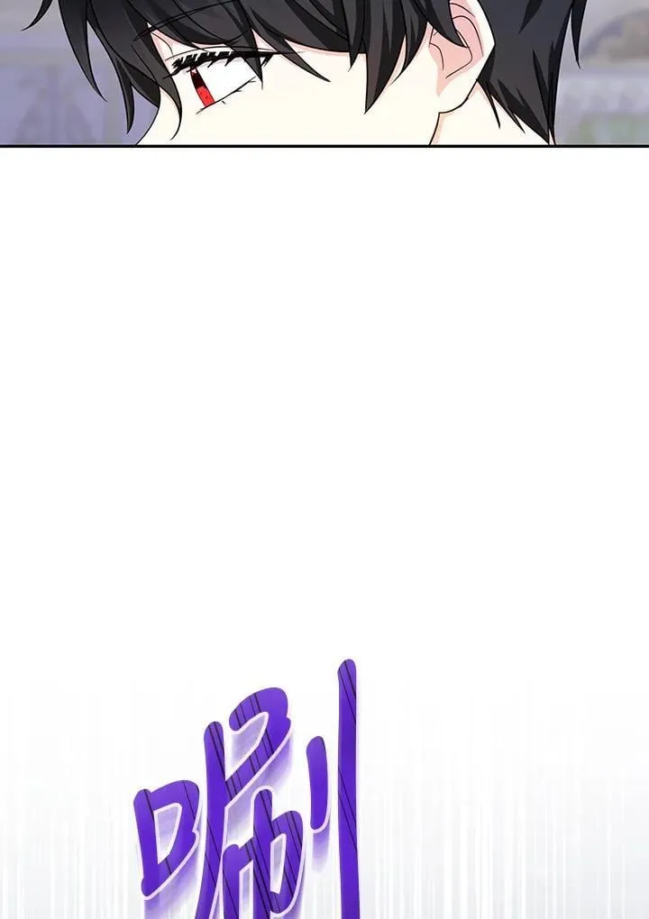第46话109