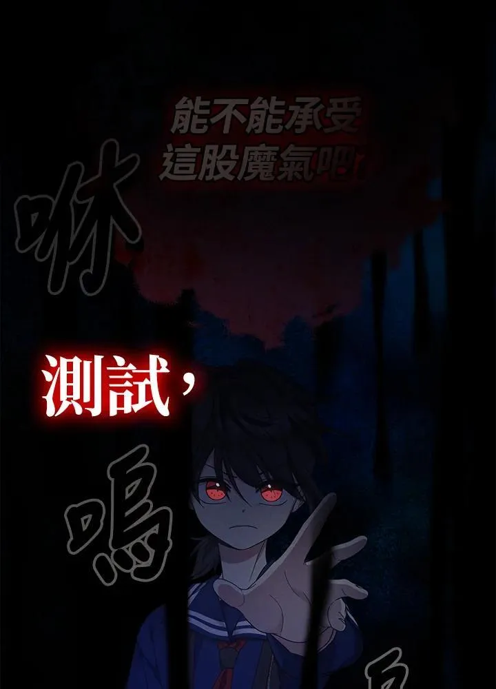 第35话98