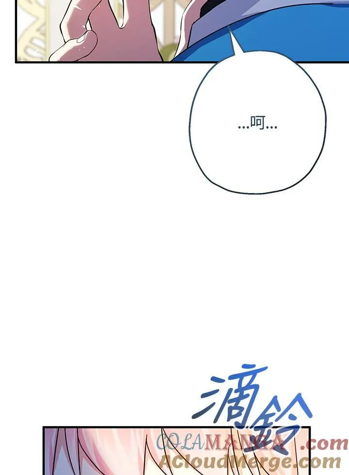 第39话56
