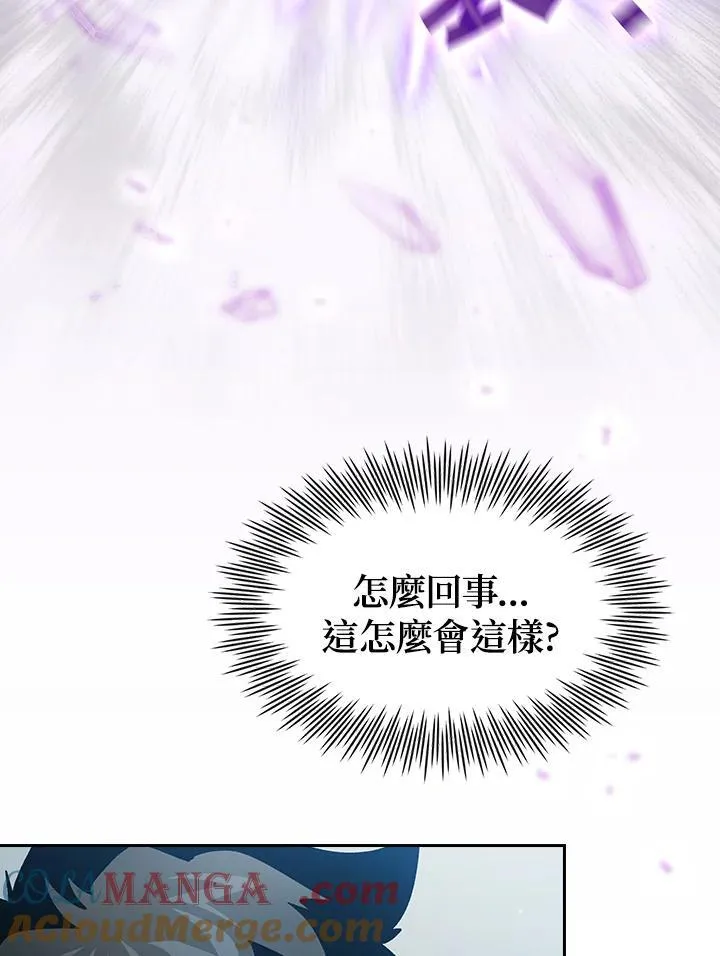 第53话72