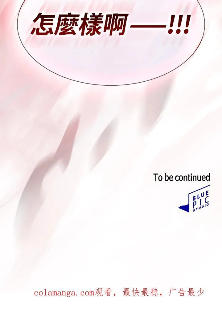 第57话102
