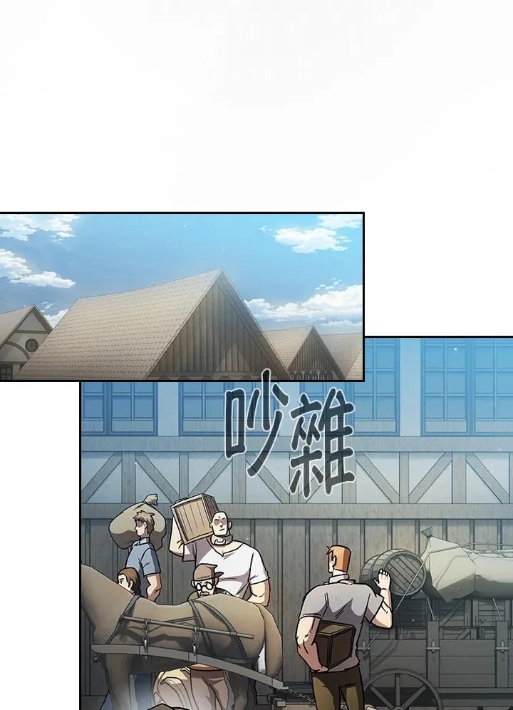 第50话89