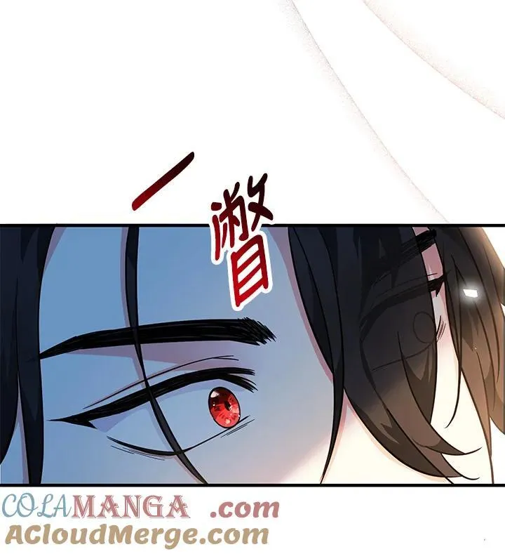 第4话16