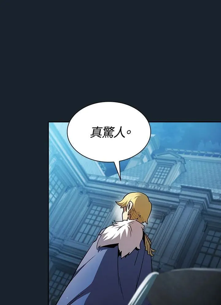 第47话56