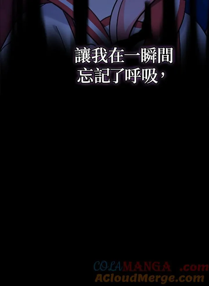 第30话68