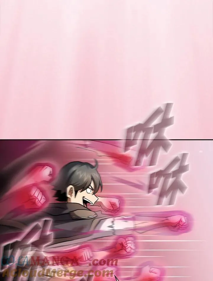 第51话48