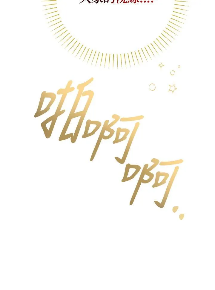第15话31