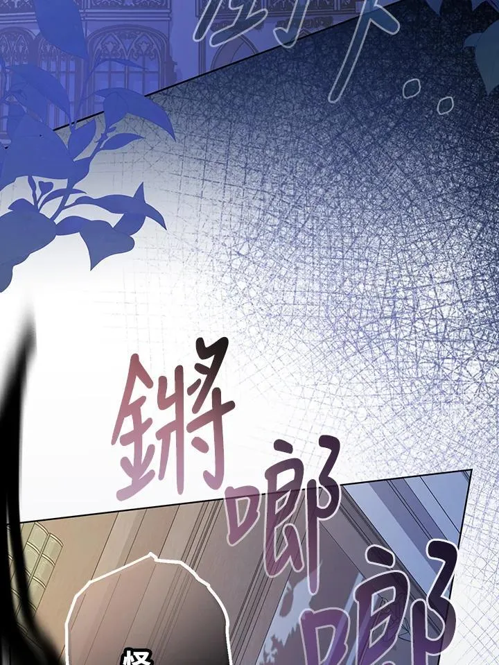 第24话107