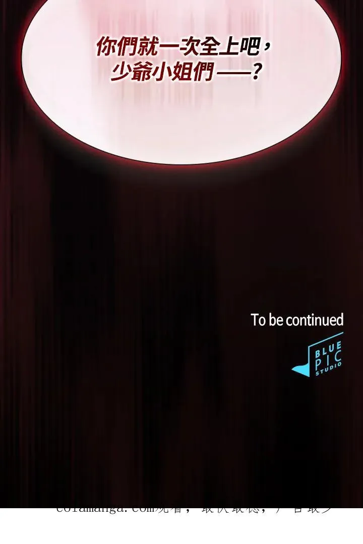 第69话114